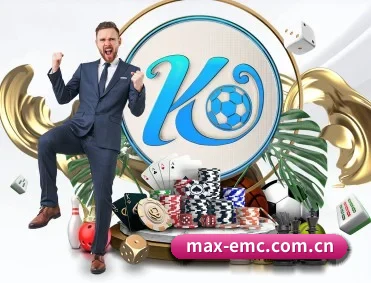 emc官网体育 APP 深度功能